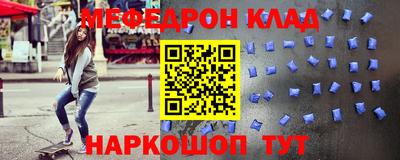 МДПВ Нягань