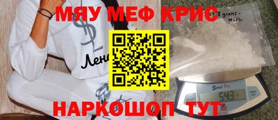 МДПВ Нягань