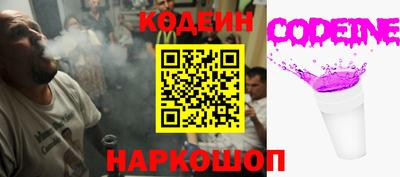 марки nbome Обь