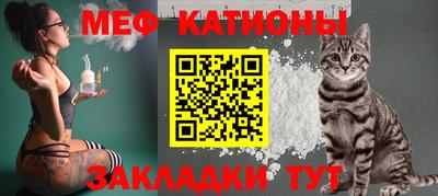марки nbome Обь