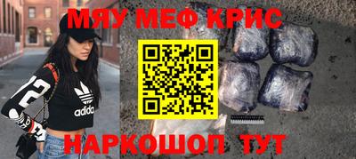 МДПВ Нягань
