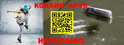 марки nbome Обь