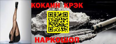 марки nbome Обь