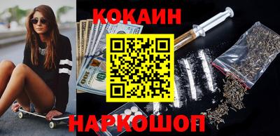 дмт Обнинск
