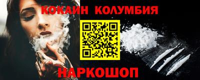 дмт Обнинск