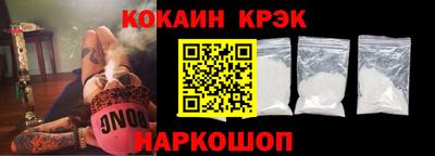 МДПВ Нягань