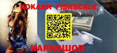 марки nbome Обь