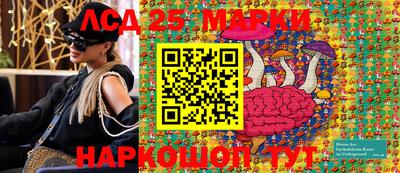 дмт Обнинск