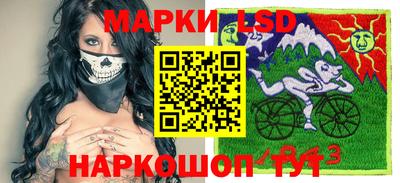 марки nbome Обь