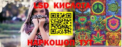 МДПВ Нягань