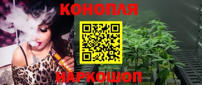 дмт Обнинск