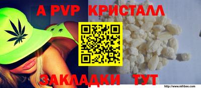 дмт Обнинск