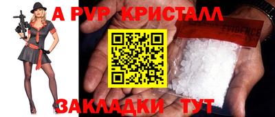 марки nbome Обь
