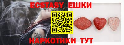 МДПВ Нягань