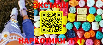 МДПВ Нягань