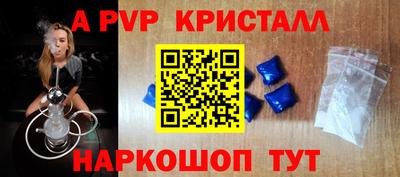 МДПВ Нягань