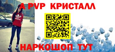 МДПВ Нягань