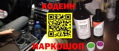 дурь Первоуральск