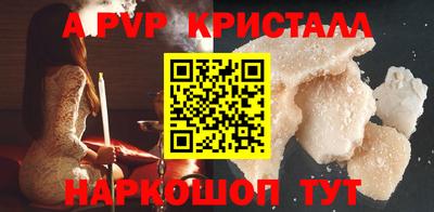 МДПВ Нягань