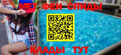 марки nbome Обь