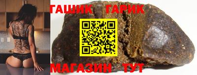 марки nbome Обь