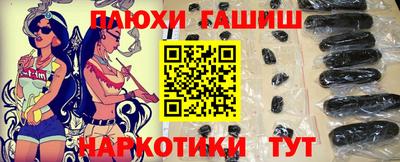 дмт Обнинск