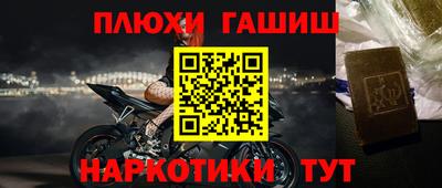 дмт Обнинск