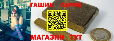 2c-b Пенза