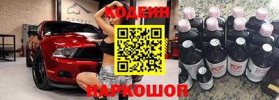 дмт Обнинск