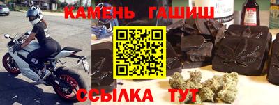 марки nbome Обь