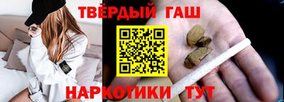 дмт Обнинск