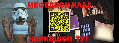 МДПВ Нягань