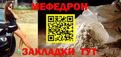 дурь Первоуральск
