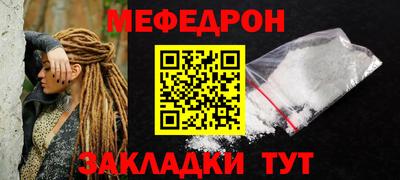 МДПВ Нягань