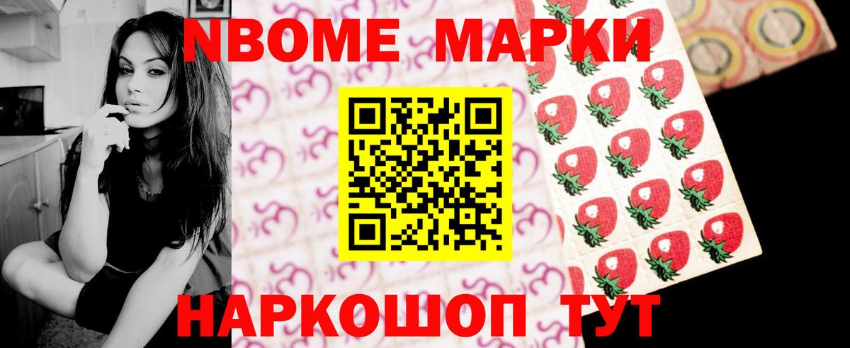 ЛСД экстази  Вход с VPN  Усинск  LSD-25 экстази ecstasy 