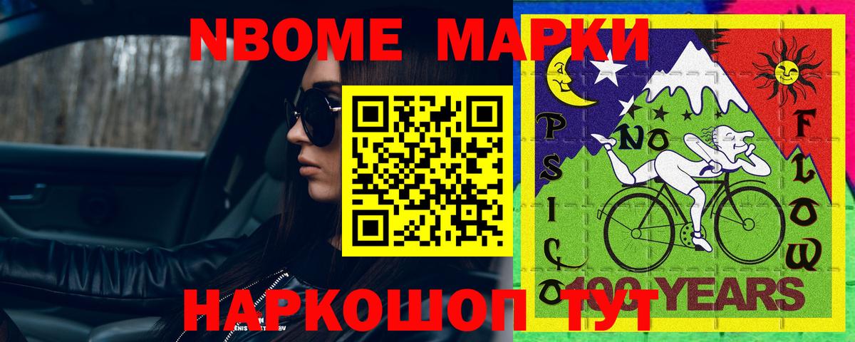 Лсд 25 экстази кислота Усинск